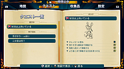 画像集 No.019のサムネイル画像 / ミッキーたちと仕掛けと謎に満ちた世界を旅しよう。「ディズニー イリュージョンアイランド 〜ミッキー&フレンズの不思議な冒険〜」は,みんなでワイワイ楽しめる2D探索アクション