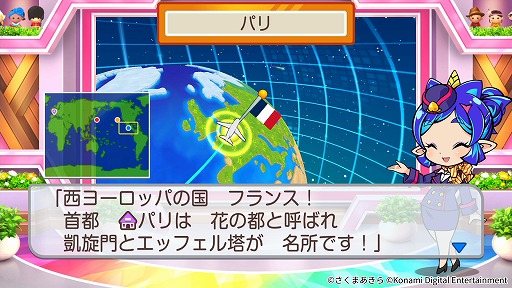 画像集 No.002のサムネイル画像 / 「桃太郎電鉄ワールド 〜地球は希望でまわってる!〜」体験版を配信開始。「桃鉄3年決戦!」の3年目をシングルプレイで楽しめる