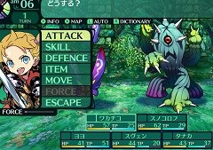 Switch版「世界樹の迷宮II」をプレイし,オリジナル版からの変化と進化を確かめる。冒険の緊張感はそのままに,遊びやすさが大幅アップ