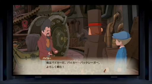 画像集 No.005のサムネイル画像 / シリーズ最多のナゾを収録。「レイトン教授と蒸気の新世界」，レイトン教授とルークがガンマンの亡霊と遭遇する最新PVを公開