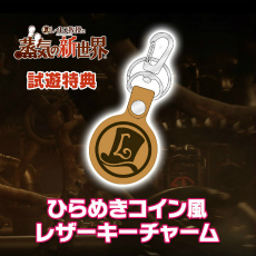 画像集 No.009のサムネイル画像 / シリーズ最多のナゾを収録。「レイトン教授と蒸気の新世界」，レイトン教授とルークがガンマンの亡霊と遭遇する最新PVを公開