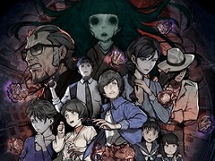 「パラノマサイト FILE23 本所七不思議」が40%オフに。スクウェア・エニックス「アルティメットセール 〜お得満開の春 2024 PART3〜」開始