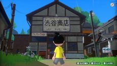 画像集 No.003のサムネイル画像 / 「なつもん! 20世紀の夏休み」,町の謎や事件に挑む「ラッパ森探偵事務所」や,花火大会も楽しめる夏祭りなどの情報を公開