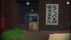 画像集 No.004のサムネイル画像 / 「なつもん! 20世紀の夏休み」,町の謎や事件に挑む「ラッパ森探偵事務所」や,花火大会も楽しめる夏祭りなどの情報を公開