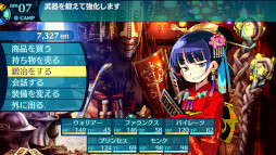 画像集 No.043のサムネイル画像 / 「世界樹の迷宮I・II・III HD REMASTER」,シリーズ3作目の情報を公開。サブクラスやスキルなどをテーマにした“冒険指南”も確認できる
