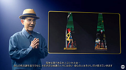 画像集 No.002のサムネイル画像 / 「ゴースト トリック」体験版の配信がスタート。セーブデータを本編に引き継ぐと,背景&BGMが先行で手に入る