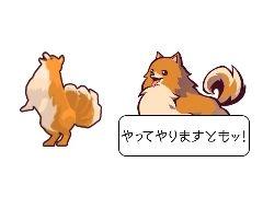 「ゴースト トリック」のアニメーションスタンプがLINE向けに配信開始。体験版の配信を記念したキャンペーンも開催