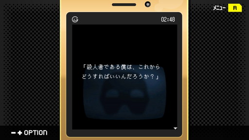 ꡼ No.002Υͥ / ֥ѥΥޥȡץ˶줷ढʤءʥꥪ饤л̾õ塦οץ꡼򡤺ץ쥤Ƥۤ
