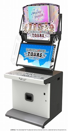  No.008Υͥ / ֥ɥޥ TOURS׸ϢưȤ326˥ץ󡣥ꥸʥBandai Namco Passport1Ƥȯ