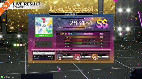  No.016Υͥ / ֥ɥޥ TOURS׸ϢưȤ326˥ץ󡣥ꥸʥBandai Namco Passport1Ƥȯ