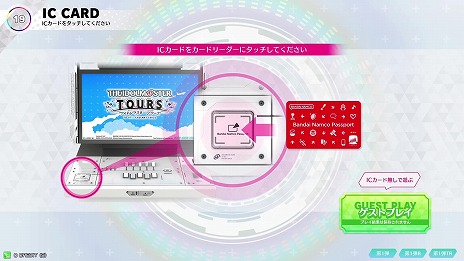  No.022Υͥ / ֥ɥޥ TOURS׸ϢưȤ326˥ץ󡣥ꥸʥBandai Namco Passport1Ƥȯ