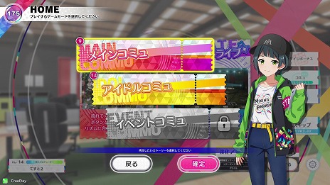  No.023Υͥ / ֥ɥޥ TOURS׸ϢưȤ326˥ץ󡣥ꥸʥBandai Namco Passport1Ƥȯ