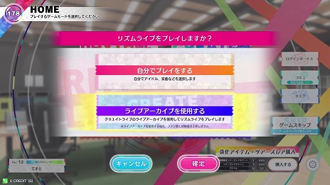  No.025Υͥ / ֥ɥޥ TOURS׸ϢưȤ326˥ץ󡣥ꥸʥBandai Namco Passport1Ƥȯ