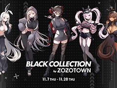 ZOZOTOWN×「勝利の女神:NIKKE」,コラボ商品のラインナップを公開。コーチジャケットやTシャツなど