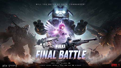 ꡼ No.001Υͥ / ־νNIKKEסץ㡼ȤκǽPVFINAL BATTLEפޤޤޤʥץա륤٥Ȥ򳫺