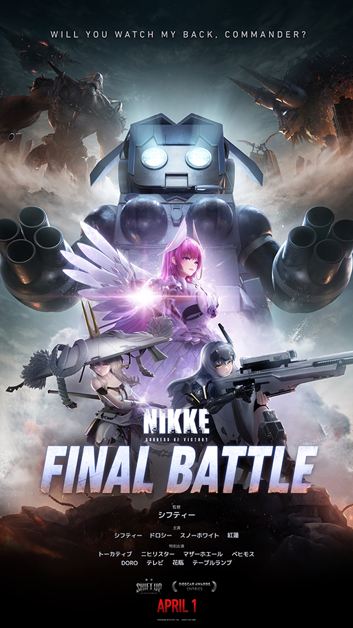 ꡼ No.002Υͥ / ־νNIKKEסץ㡼ȤκǽPVFINAL BATTLEפޤޤޤʥץա륤٥Ȥ򳫺