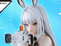 「一番くじ 勝利の女神:NIKKE CHAPTER5」,2025年8月上旬に発売。バニー姿のブランやノワールのフィギュアなどが当たる