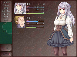 お嬢様と執事と魔女の島