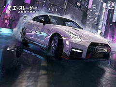 スキルを使った何でもありなレースを楽しめる。モバイル向け新作「エースレーサー」が3月16日にリリース,事前登録を受付中