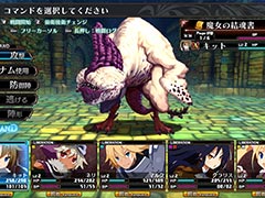 PC(Steam)版「ガレリアの地下迷宮と魔女ノ旅団」,本日リリース。“ルフラン〜”後継作となる一人称視点のダンジョン探索RPG