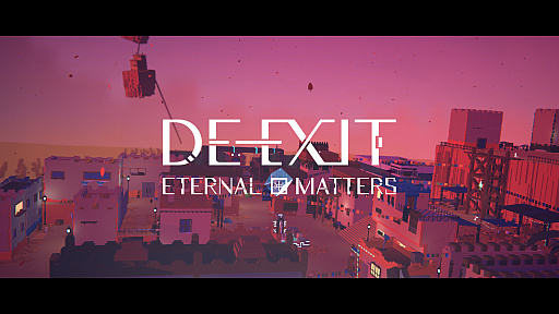 画像集 No.001のサムネイル画像 / ［プレイレポ］死後の世界を旅する「DE-EXIT －Eternal Matters－」は，ステルス要素も楽しめるアクションアドベンチャーゲーム