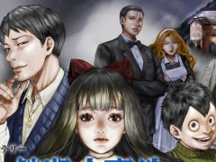 “怪異ホラーミステリー”ADV「星影の館殺人事件」配信中。昭和初期のとある町を舞台した事件の謎に挑む