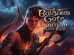 PS5版「バルダーズ・ゲート3」,DL版と各種特典を同梱したデジタル・デラックス・エディションの予約受付が本日開始に
