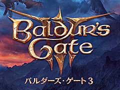PS5版「バルダーズ・ゲート3」,TGA2023でのGame of the Year獲得を記念した先行プレイ生配信をリリース直前の12月15日に実施