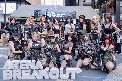 画像集 No.004のサムネイル画像 / 「アリブレ」，池袋ハロウィンコスプレフェス2023特設ブースレポートを公開。総計20名以上のコスプレイヤーが参戦