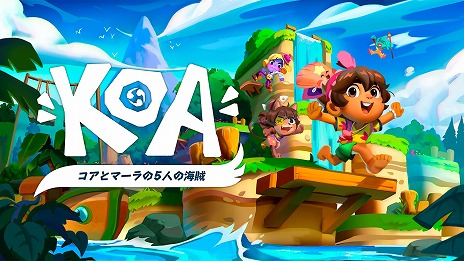 画像集 No.001のサムネイル画像 / 南国の群島を駆け回る3DアクションADV「コアとマーラの5人の海賊」,PS5/Switch版を2023年夏発売。アナウンストレイラーも公開に