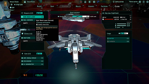 画像集 No.005のサムネイル画像 / 宇宙を舞台にした新作ストラテジー「Relic Space」，3月9日にアーリーアクセス版をSteamでリリース