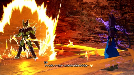  No.011Υͥ / ֥ɥ饴ܡ Sparking! ZERO׿ץ쥤ϿǿGAMEPLAY SHOWCASE2פ2ĤΥХȥ⡼ɤ