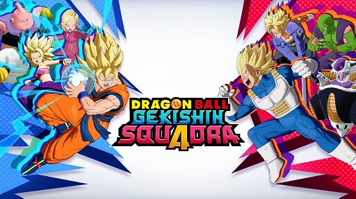 画像ギャラリー No.004のサムネイル画像 / ドラゴンボール40周年記念イベント「ドラゴンボール ゲンキダマツリ」,2026年1月25日に千葉・幕張メッセで開催。ステージで新展開を発表