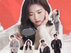 韓国の恋愛ドラマを楽しめるインタラクティブゲーム「沼落ち禁止(Love Too Easily)」,デモ版をSteamにて公開