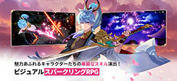 ֥ʥ Re:BIRTH
