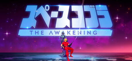 ꡼ No.005Υͥ / ֥ڡ֥顧The AwakeningθǤSteam NEXTեۿ档֤ϤޤʤĤפǤʤߤμΤİ