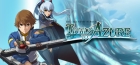 英雄伝説 碧の軌跡:改