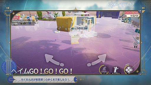 ꡼ No.016Υͥ / ֥Υ֥쥤ذסס֥ͥ꡼ס֥˥פ魯륢åץǡȡʥĺءפ⡼ɤ䥤٥Ȥ⤢PR