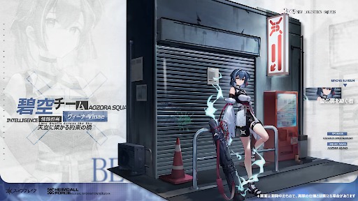 ꡼ No.011Υͥ / ֥Υ֥쥤ذסס⼪ο󥸥֥ߥ-̡פָꥤ٥ȡѤԡפ򳫻