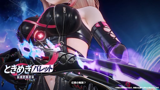 ꡼ No.012Υͥ / ֥Υ֥쥤ذסס⼪ο󥸥֥ߥ-̡פָꥤ٥ȡѤԡפ򳫻