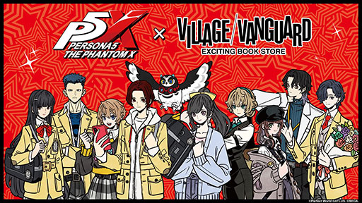 ꡼ No.001Υͥ / ֥ڥ륽5Xסߡ֥å󥬡ɡץܤȯɽˡ硼᤬ĤKV