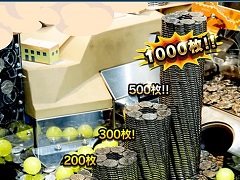 メダル2000枚がドンガラガッシャン! 「GAPOLI」に満を持してやってきた大人気メダルゲーム「バベルのメダルタワーW!」の魅力を紹介【PR】