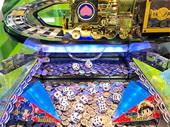 桃鉄×プッシャーゲームとなる新作「桃太郎電鉄 〜メダルゲームも定番!〜」,アーケードで本日より順次稼働開始