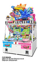 桃太郎電鉄 〜メダルゲームも定番!〜