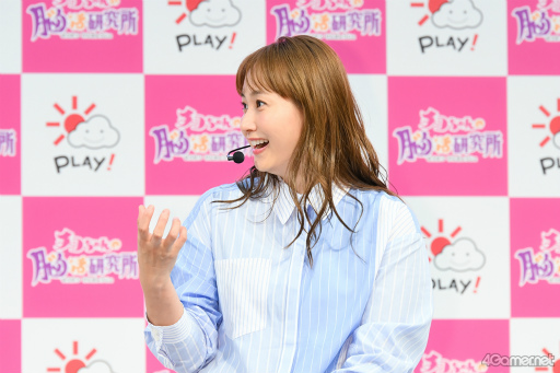 画像集 No.006のサムネイル画像 / 一番は楽しんで脳活すること。藤本美貴さんが脳活の大切さを学んだ「チコちゃんの脳活研究所」プレス発表会レポート