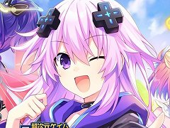最新作「超次元ゲイム ネプテューヌ GameMaker R:Evolution」と,Switch版「超次元ゲイム ネプテューヌ Sisters vs Sisters」本日発売