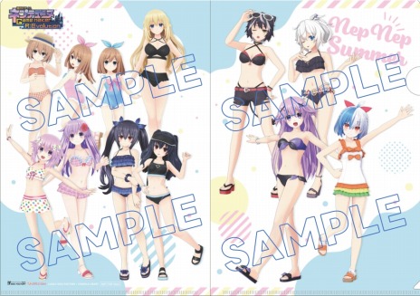 画像集 No.004のサムネイル画像 / 「超次元ゲイム ネプテューヌ GameMaker R:Evolution」試遊台をTGS 2023に出展。コンパイルハートTVのTシャツが当たるキャンペーンも開催