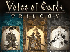 「Voice of Cards Trilogy」「パラノマサイト FILE23 本所七不思議」などが対象に。スクウェア・エニックス,アルティメットセール第3弾を開始