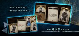 Voice of Cards Ǥʤ