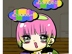 Twitterで人気の「あたしゃ川尻こだまだよ」をアプリ化した「こだま日記」,本日配信開始。妄想料理を与えて自堕落生活を助長させよう